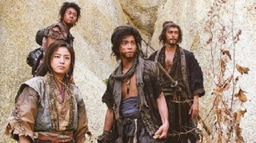 隠し砦の三悪人 THE LAST PRINCESS - anttiorbの映画、映像の世界