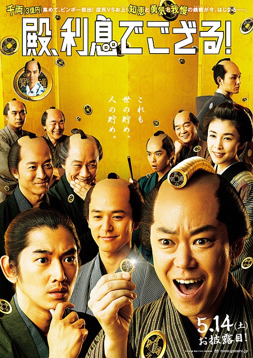 イメージ 6