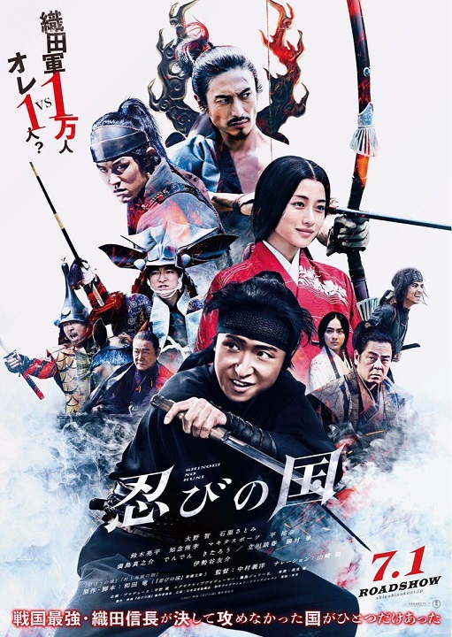 イメージ 7