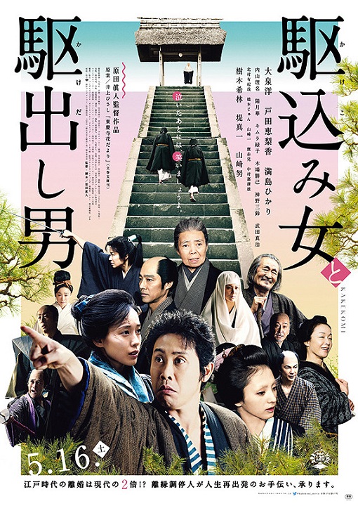 イメージ 6