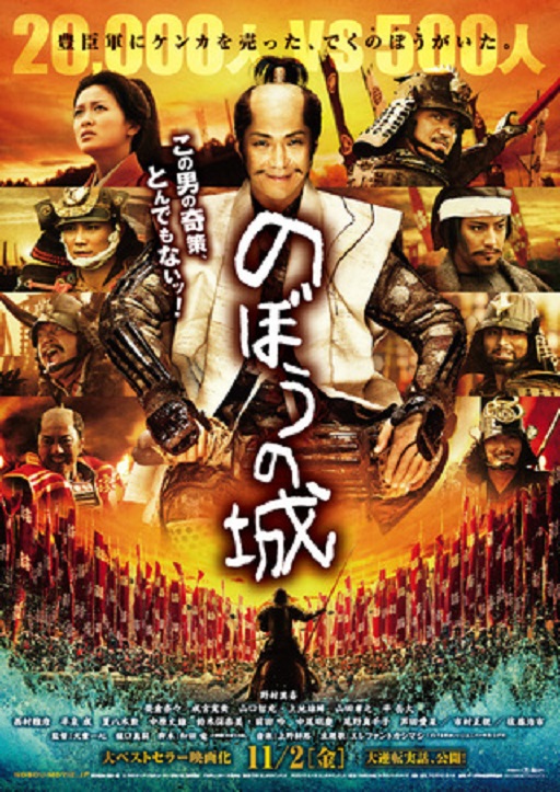 イメージ 6