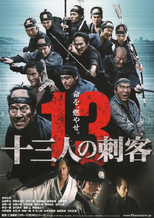 イメージ 6