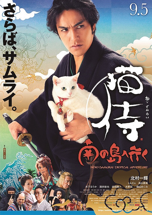イメージ 6
