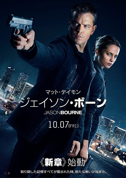 イメージ 6