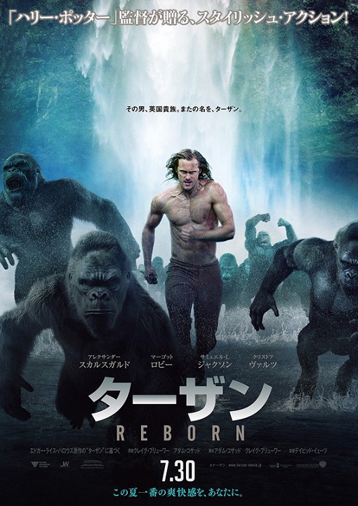 イメージ 6