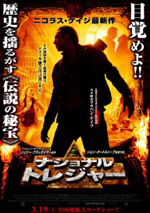 イメージ 6