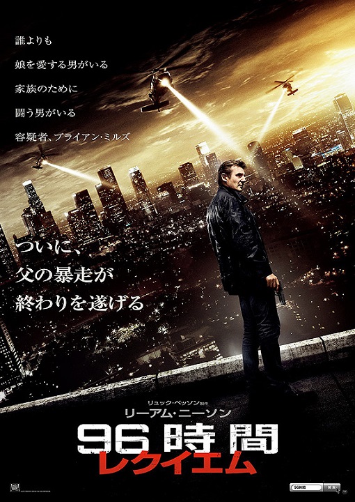 イメージ 7