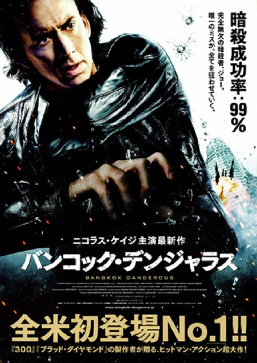 イメージ 6