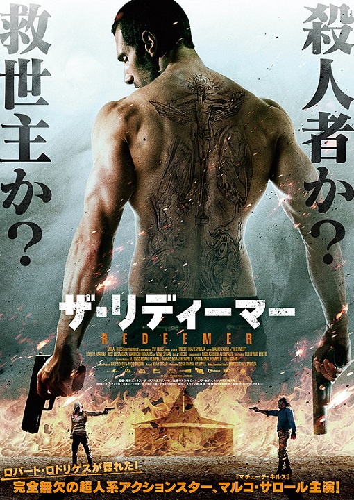 イメージ 7
