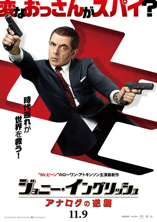 イメージ 6