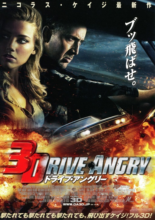 イメージ 6
