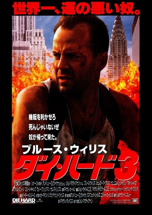 イメージ 6