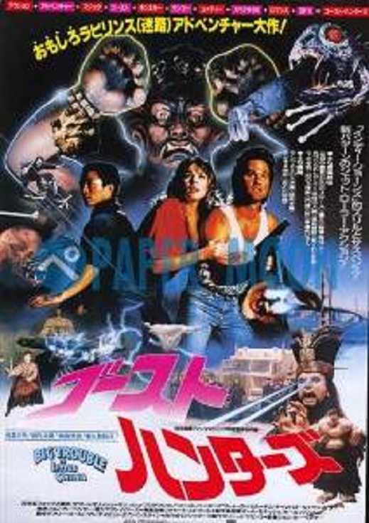 イメージ 6