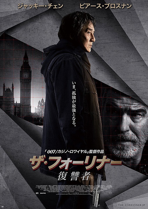 イメージ 7