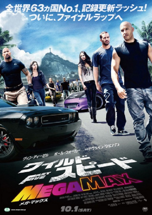 イメージ 7