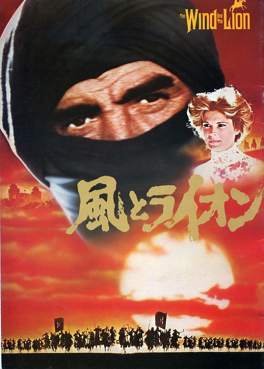 イメージ 6