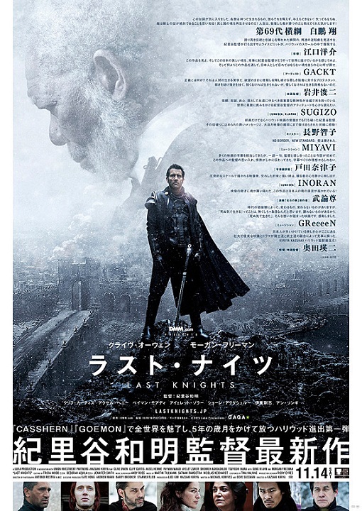 イメージ 6
