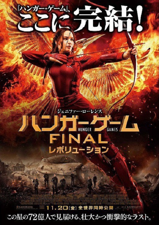 イメージ 6