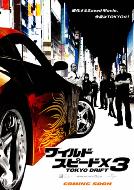 イメージ 9