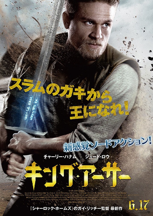 イメージ 8