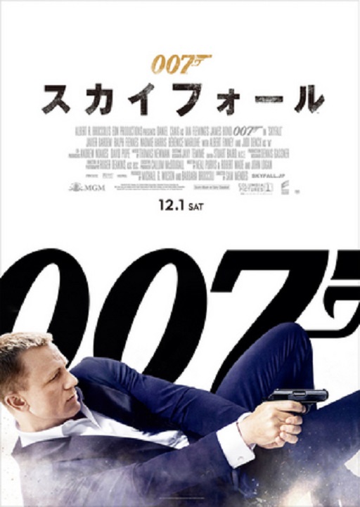 イメージ 6