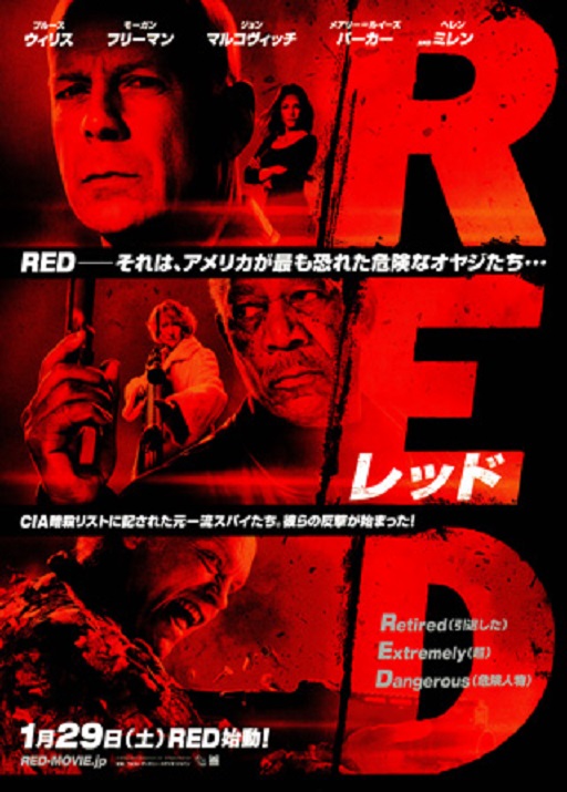 イメージ 7