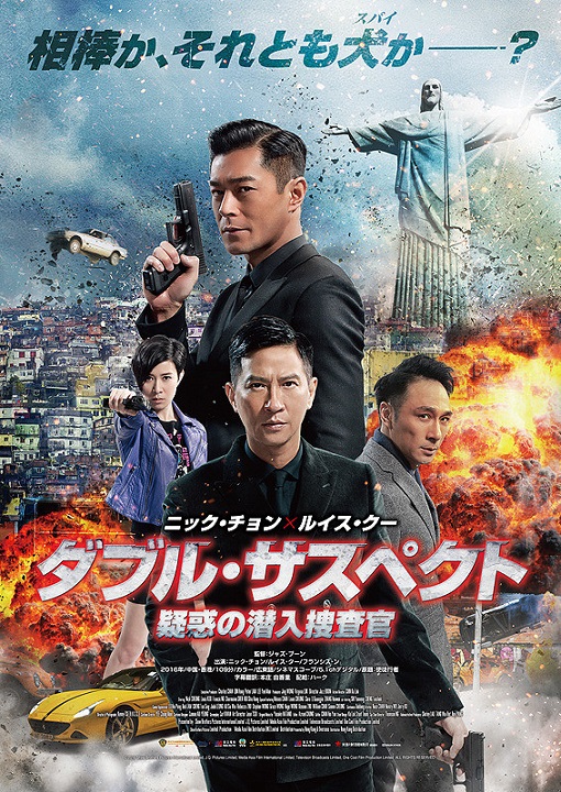 イメージ 6