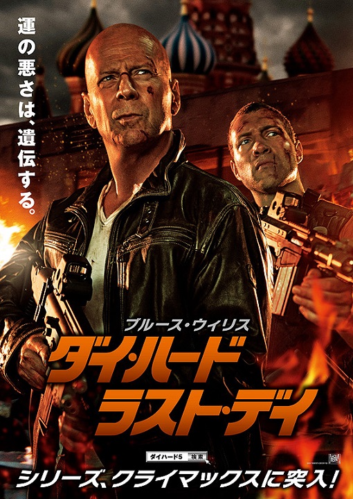 イメージ 6