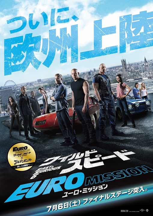 イメージ 6