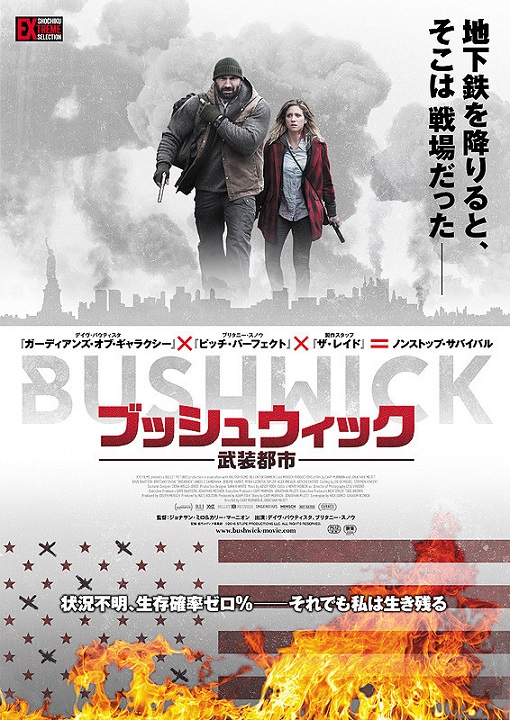 イメージ 6