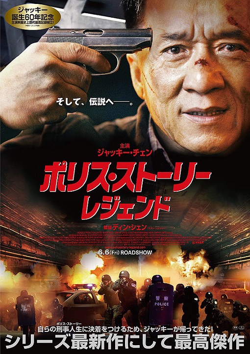 イメージ 6