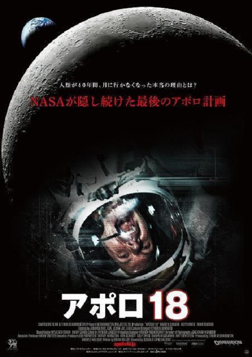 イメージ 6