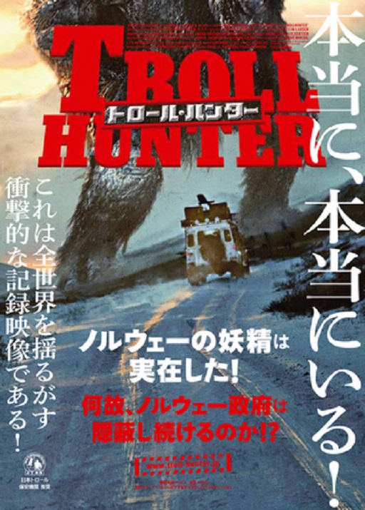 イメージ 7