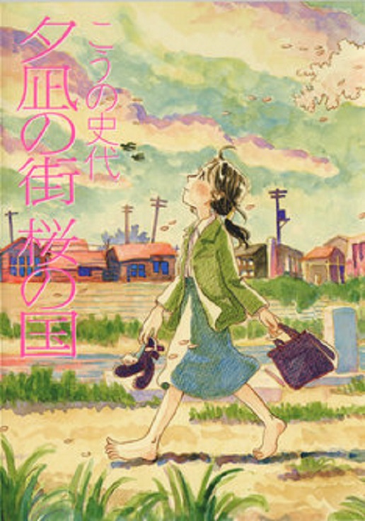 イメージ 1