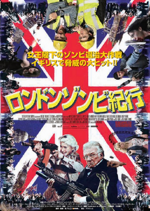 イメージ 7