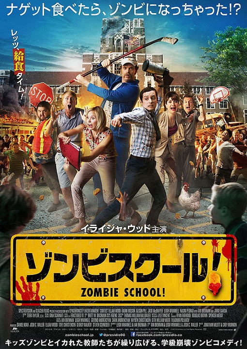 イメージ 7