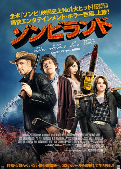 イメージ 6