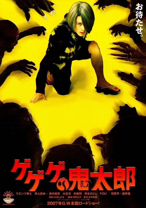 イメージ 6