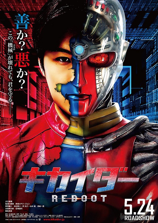 イメージ 6