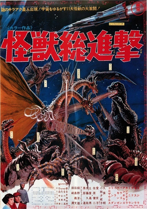 イメージ 8