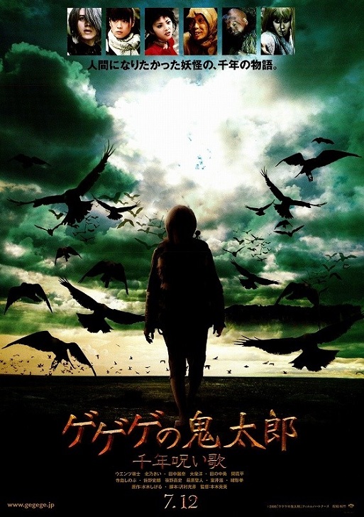 イメージ 7