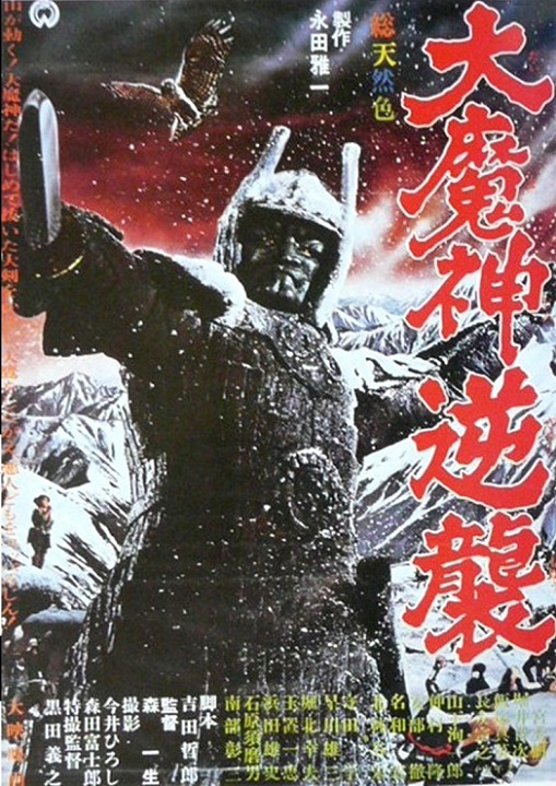 イメージ 6