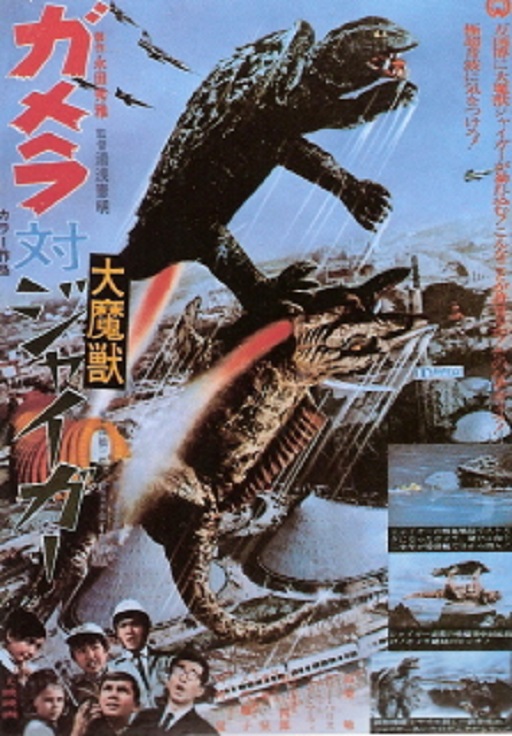 イメージ 6
