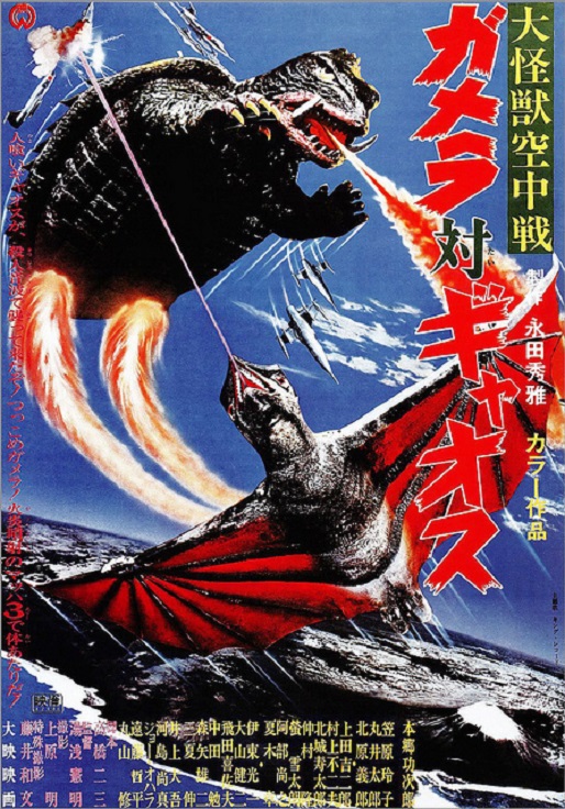 イメージ 6