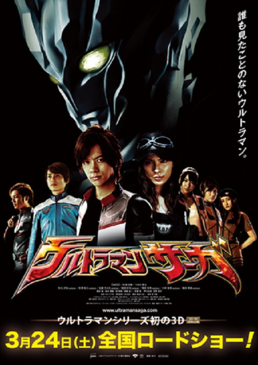 イメージ 6
