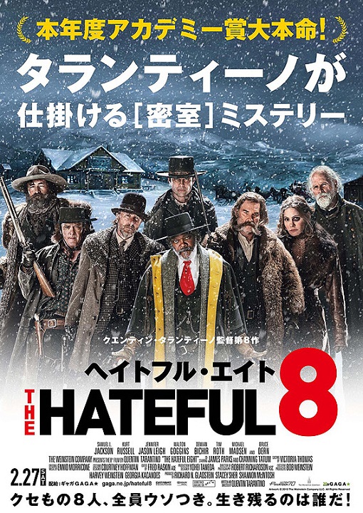 イメージ 7