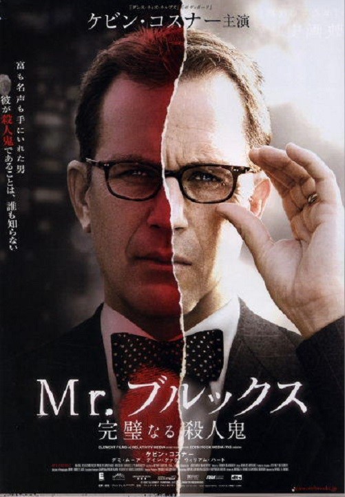 イメージ 6