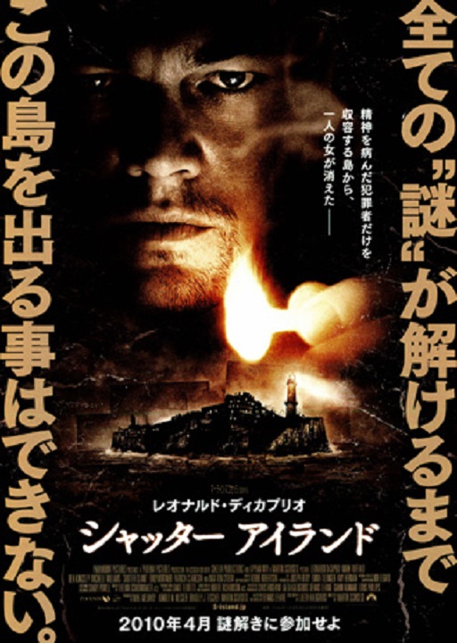 イメージ 6