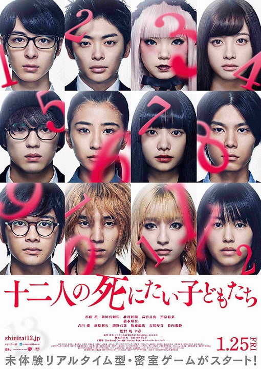 イメージ 7