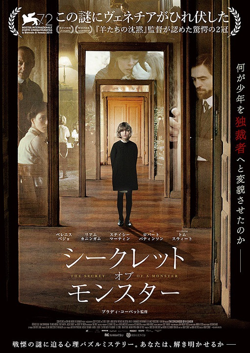 イメージ 6